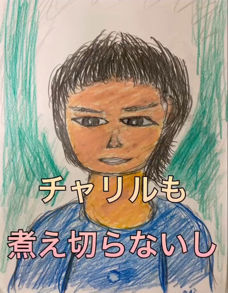 f:id:hamiru0818:20240809235214j:image