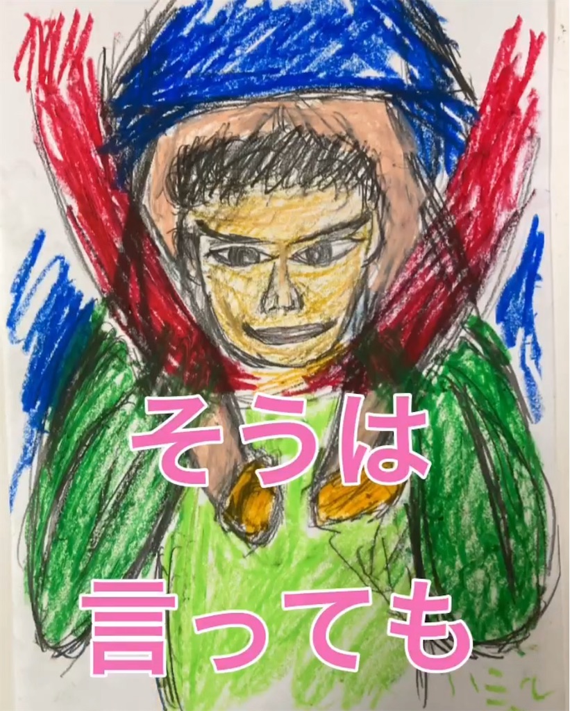 f:id:hamiru0818:20240809235222j:image