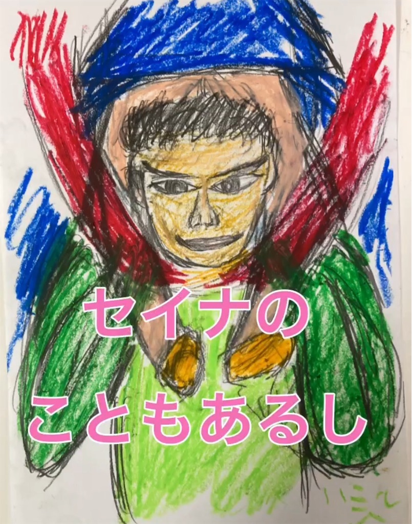 f:id:hamiru0818:20240809235224j:image