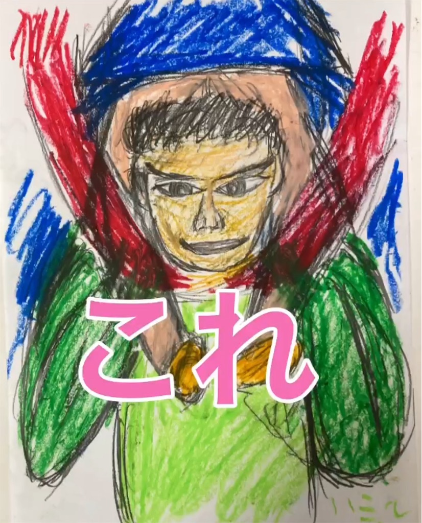 f:id:hamiru0818:20240809235247j:image