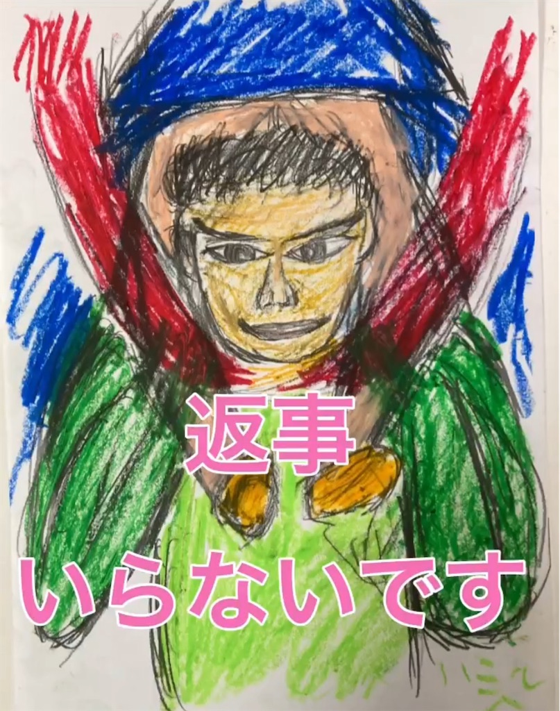 f:id:hamiru0818:20240809235303j:image