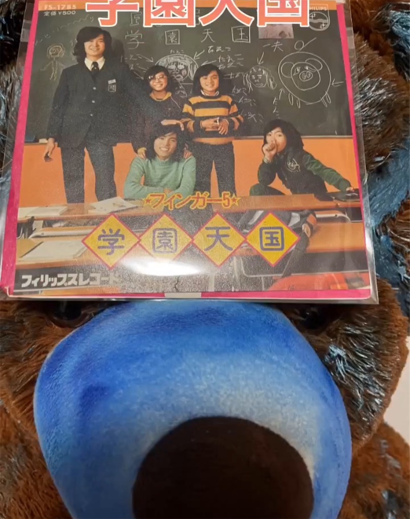 f:id:hamiru0818:20240816121559j:image