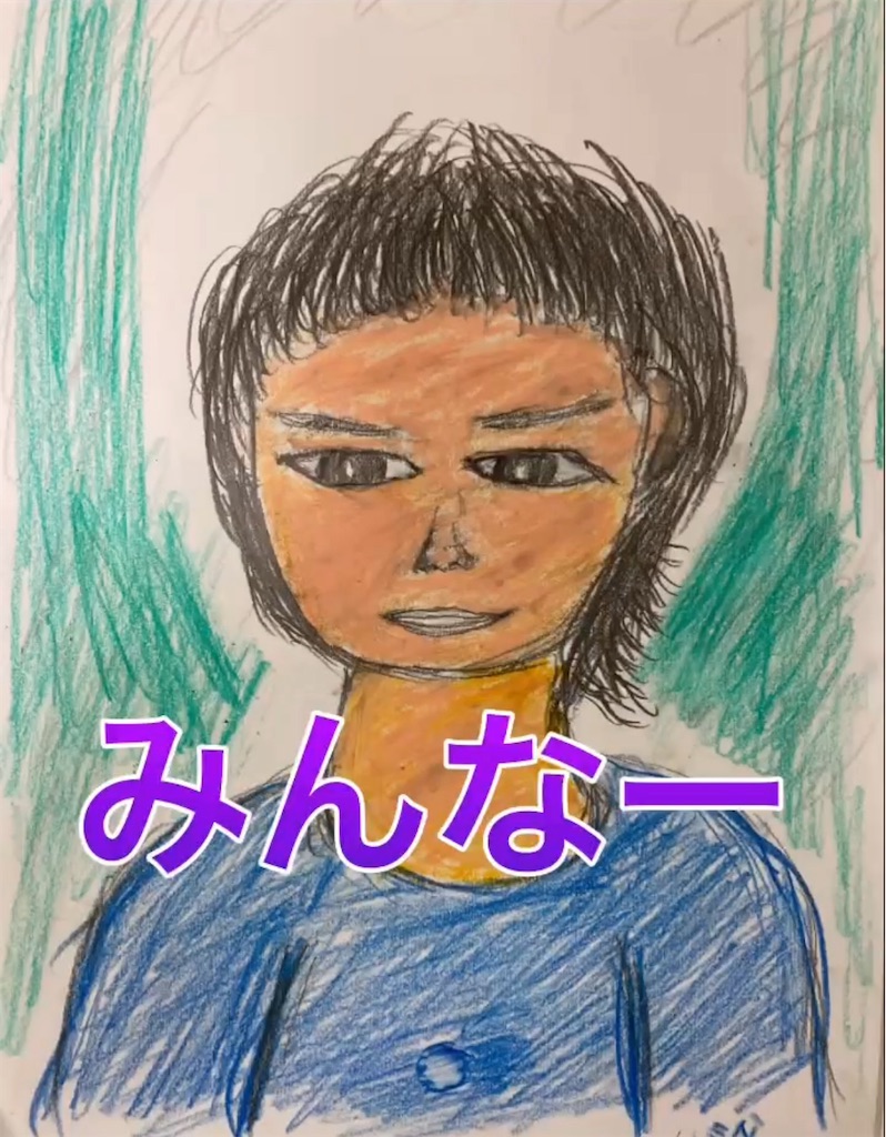 f:id:hamiru0818:20240816121606j:image