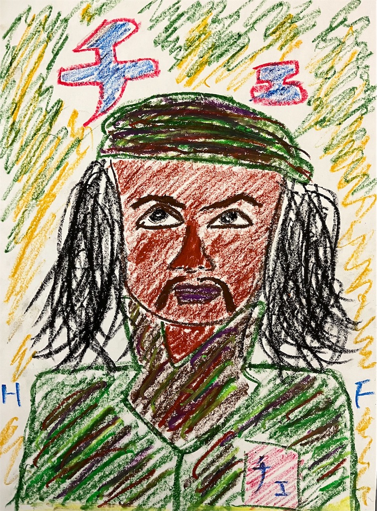 f:id:hamiru0818:20240818204141j:image