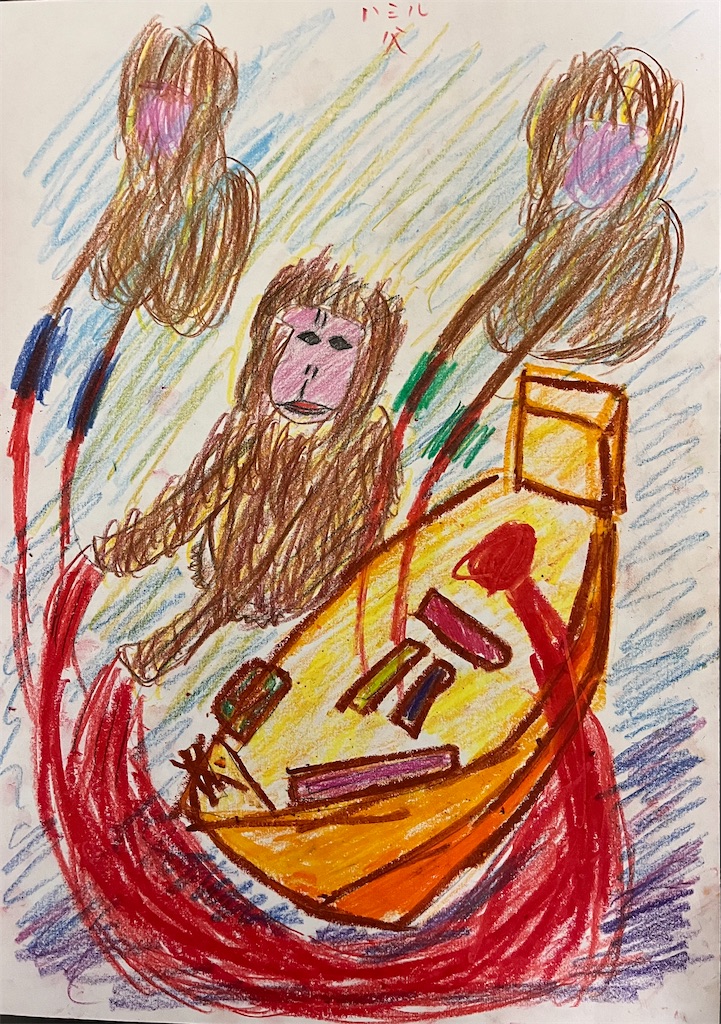 f:id:hamiru0818:20240818204146j:image