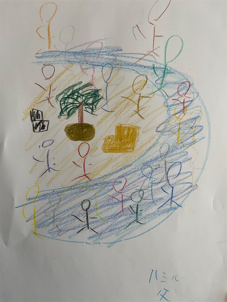 f:id:hamiru0818:20240818204154j:image