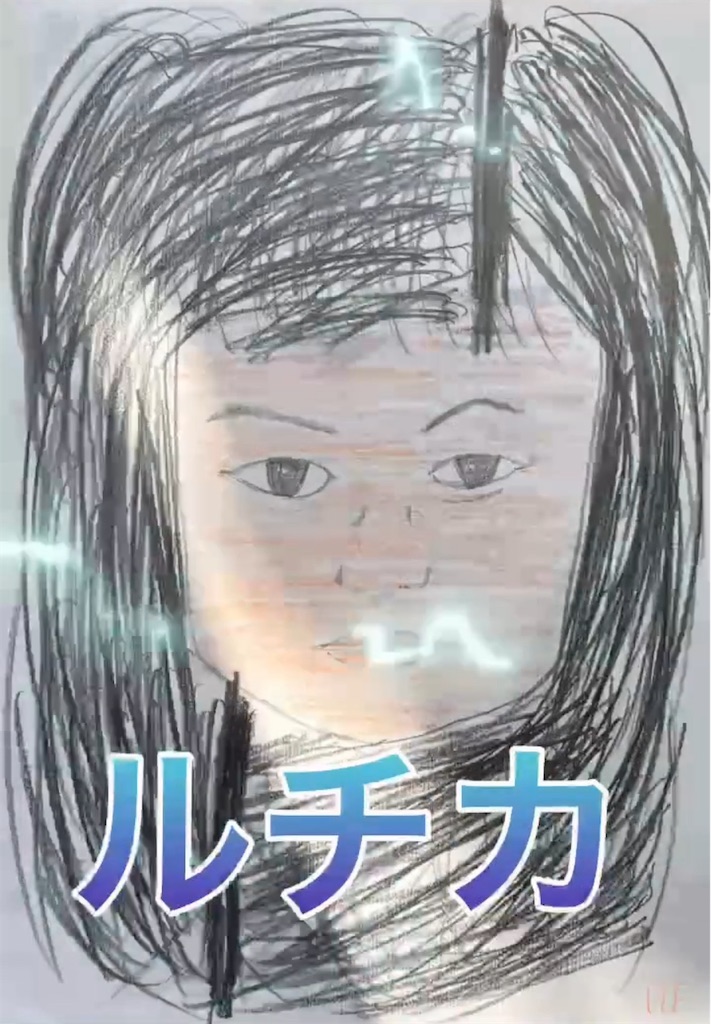 f:id:hamiru0818:20240821223850j:image