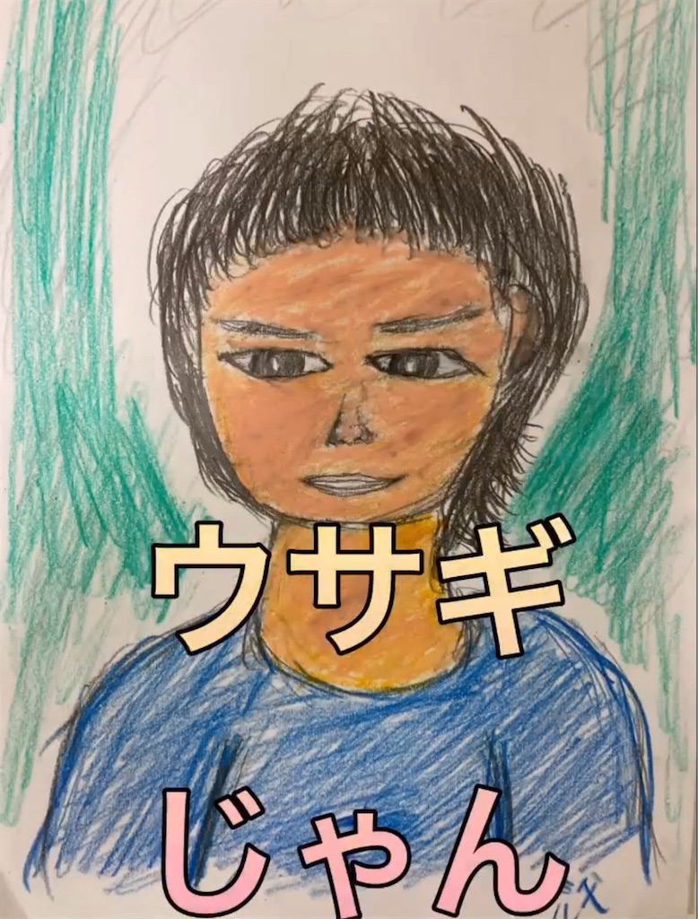 f:id:hamiru0818:20240824215919j:image
