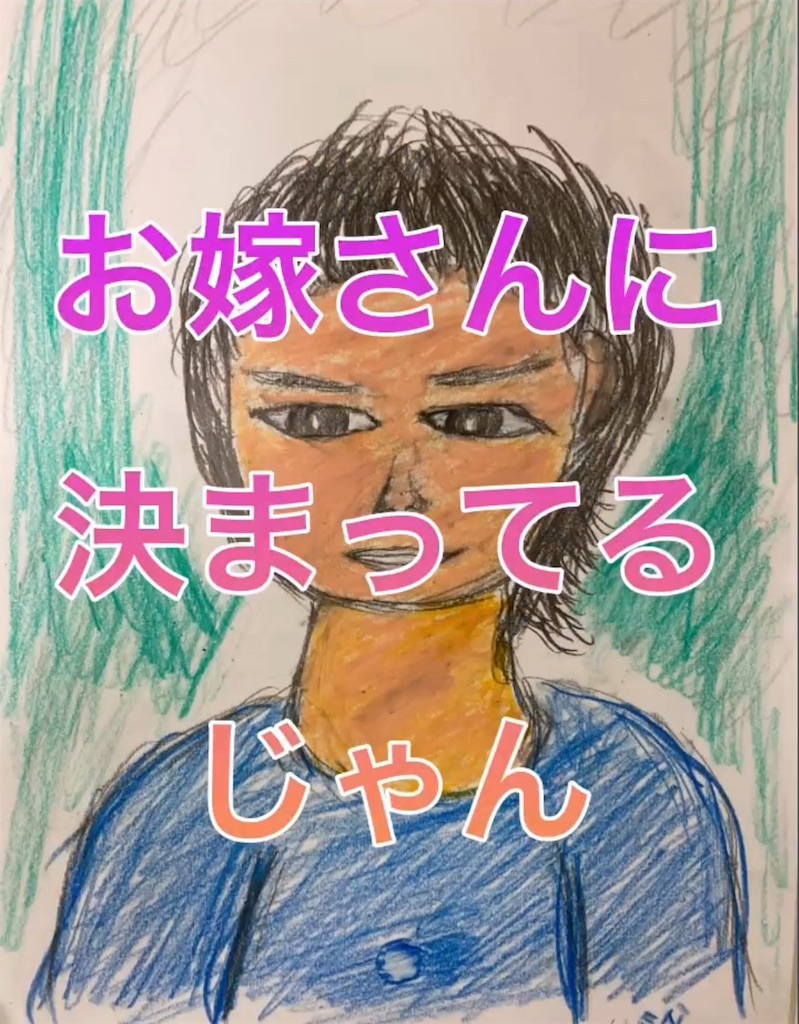 f:id:hamiru0818:20240824215937j:image