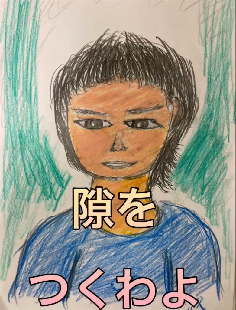 f:id:hamiru0818:20240903010848j:image