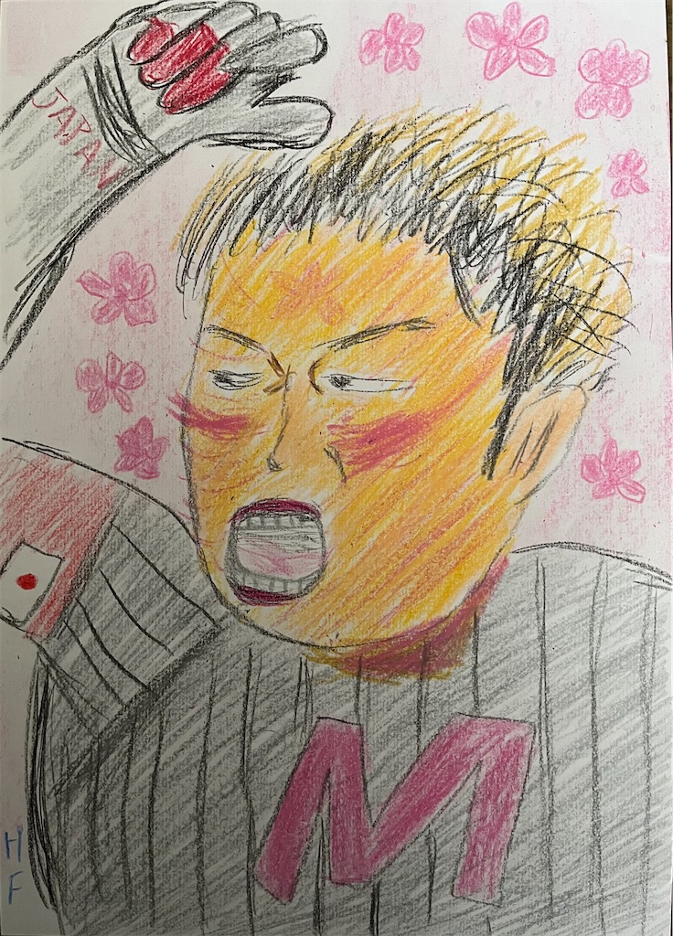 f:id:hamiru0818:20240914011546j:image