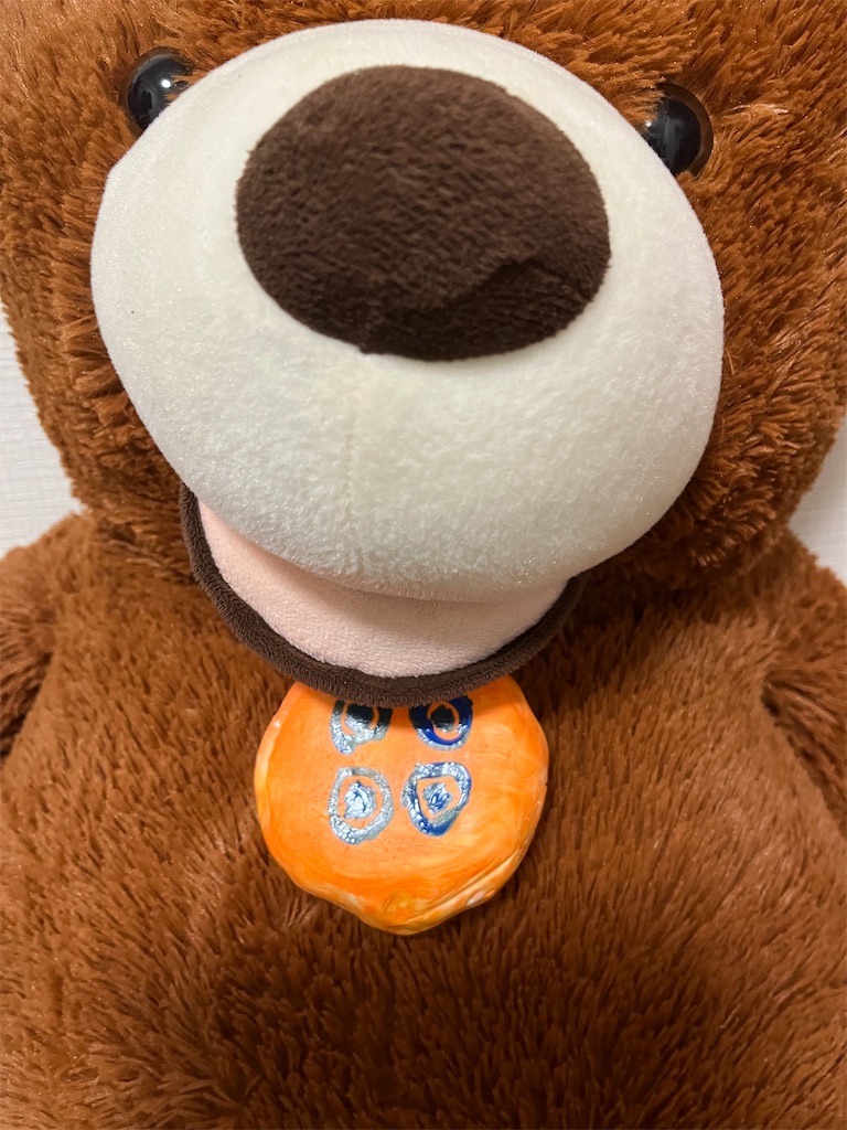 f:id:hamiru0818:20240917211717j:image