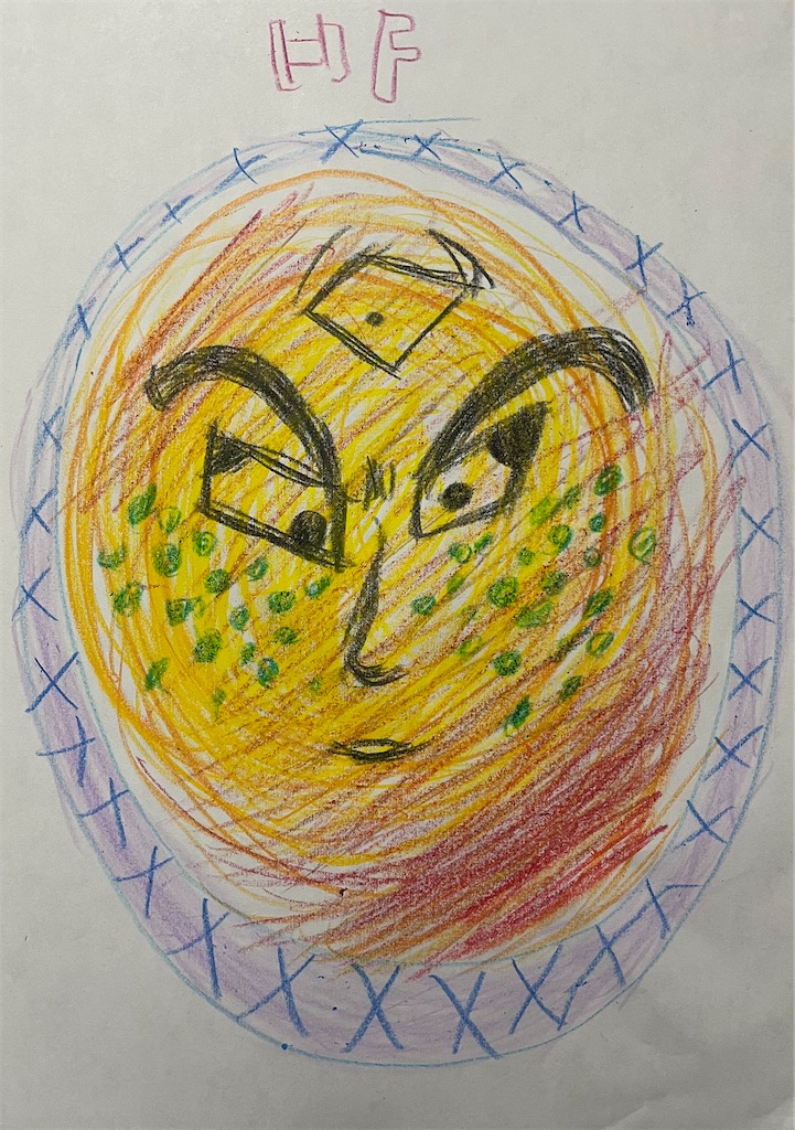 f:id:hamiru0818:20240917211720j:image