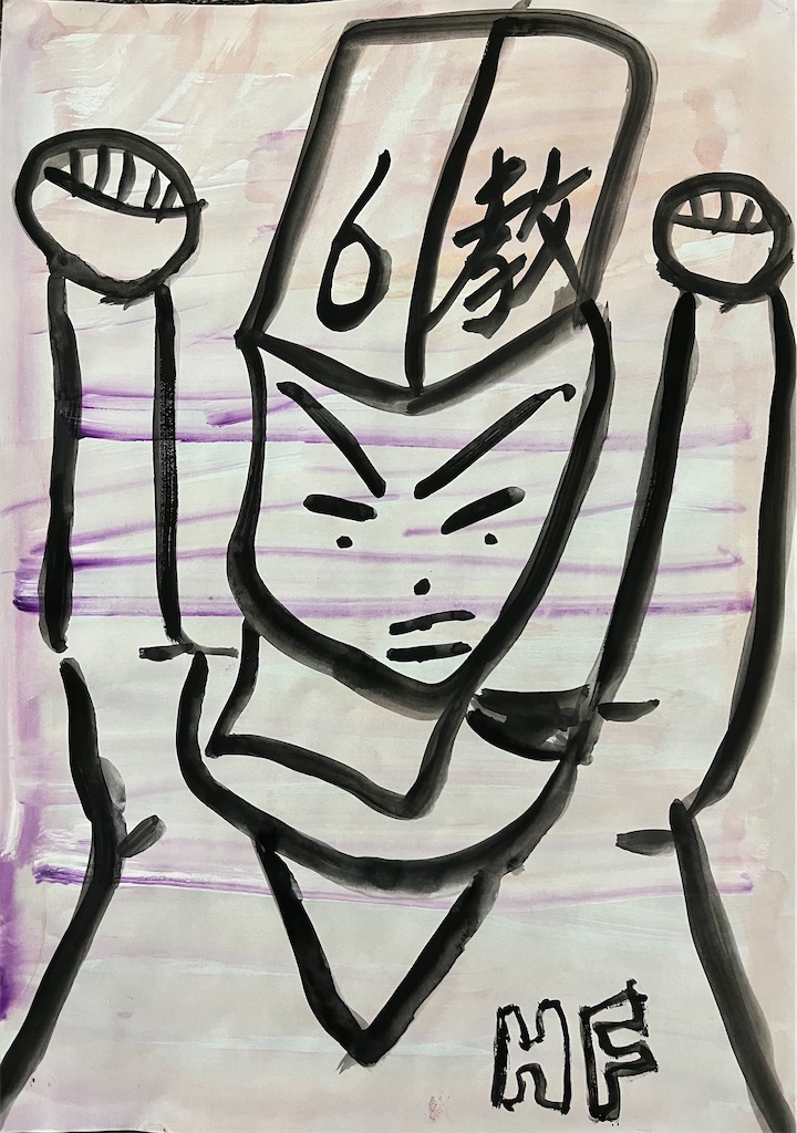 f:id:hamiru0818:20240919223840j:image