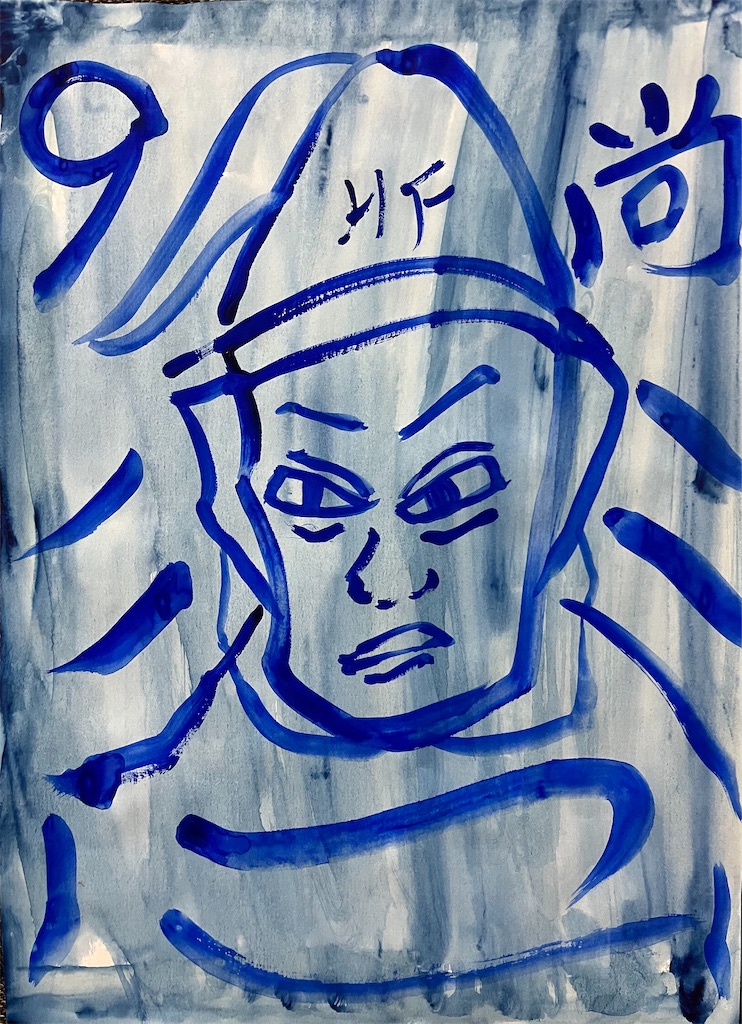 f:id:hamiru0818:20240919223855j:image