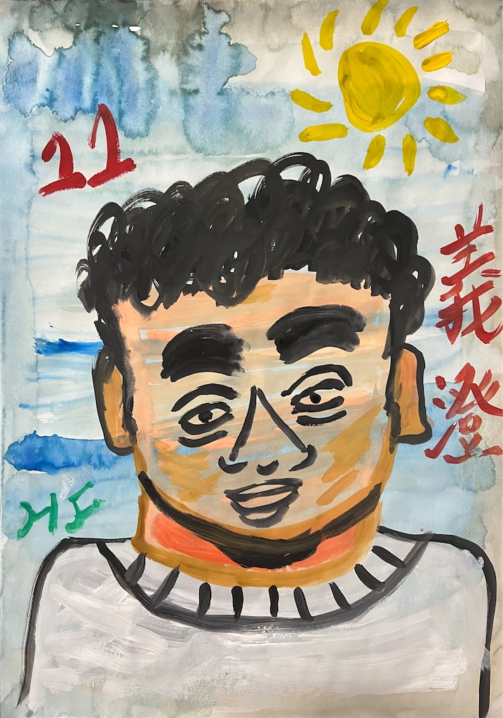 f:id:hamiru0818:20240919223858j:image