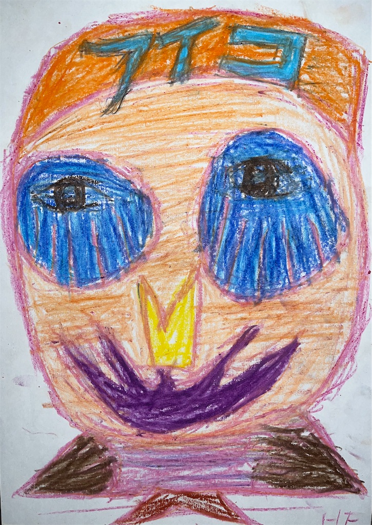 f:id:hamiru0818:20240921221430j:image