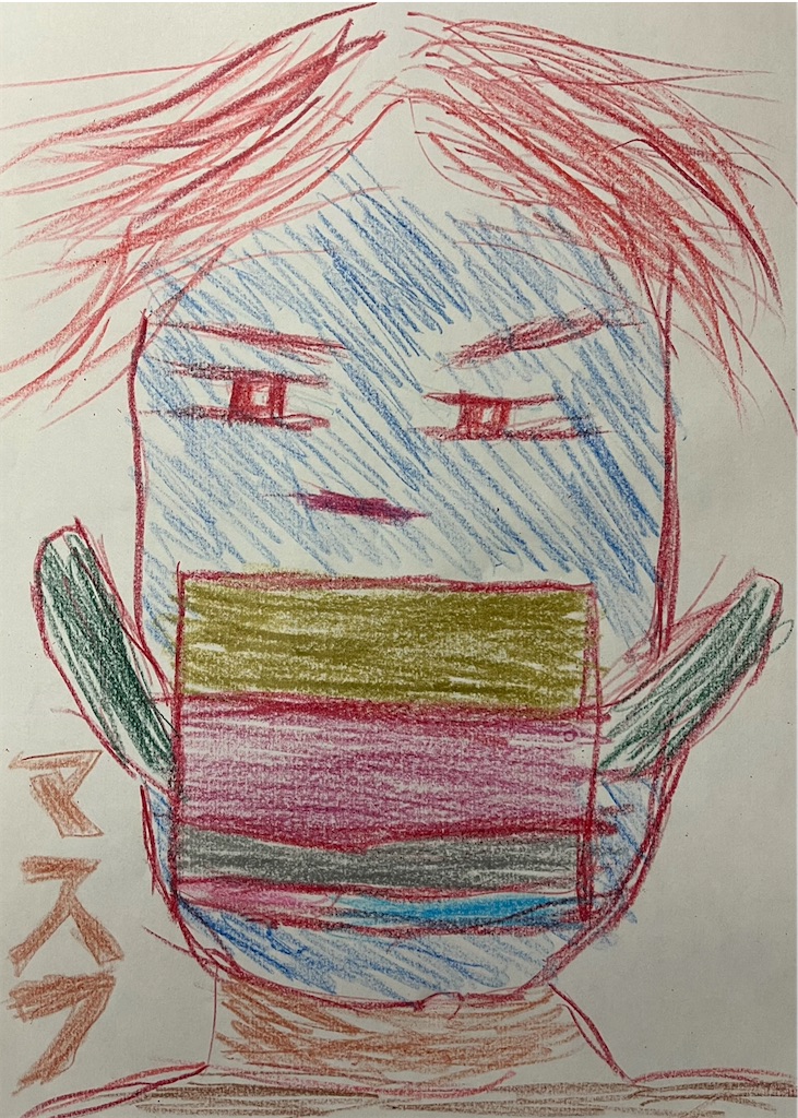 f:id:hamiru0818:20240921221441j:image