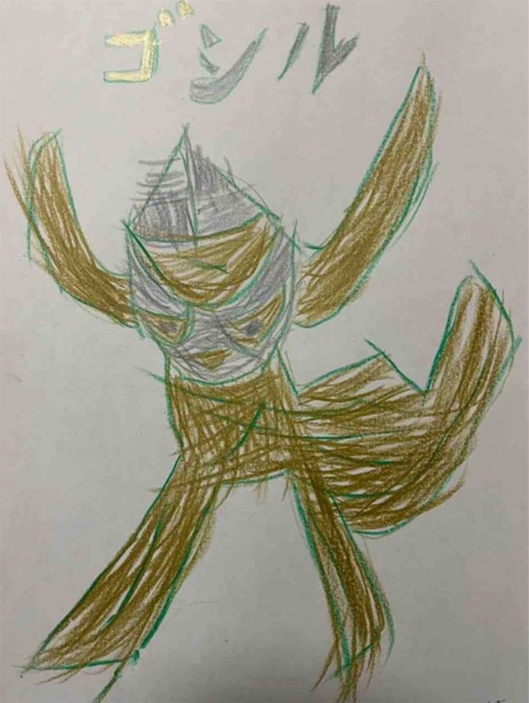 f:id:hamiru0818:20240921221519j:image