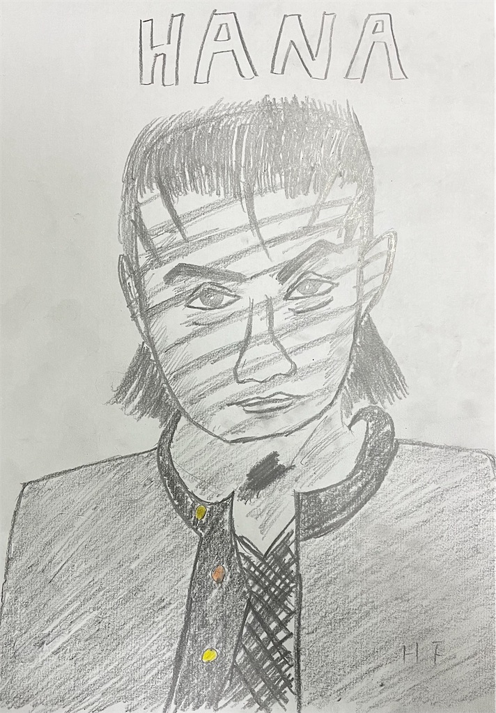 f:id:hamiru0818:20240924010120j:image