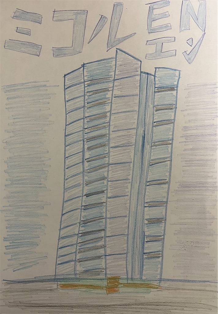 f:id:hamiru0818:20240924010140j:image