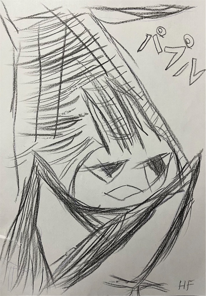 f:id:hamiru0818:20240924010144j:image