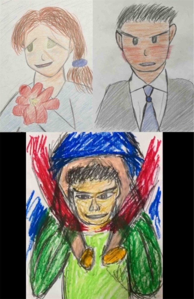 f:id:hamiru0818:20241004210236j:image