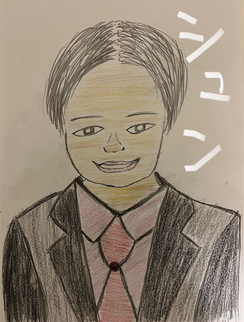 f:id:hamiru0818:20241024041902j:image
