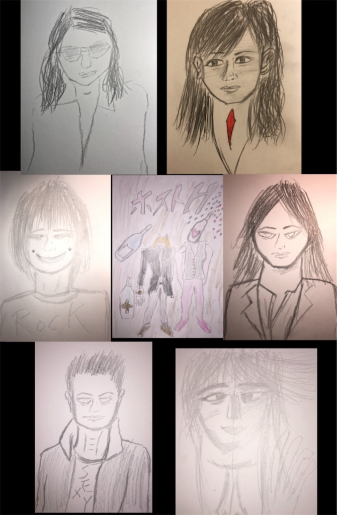 f:id:hamiru0818:20241024041954j:image