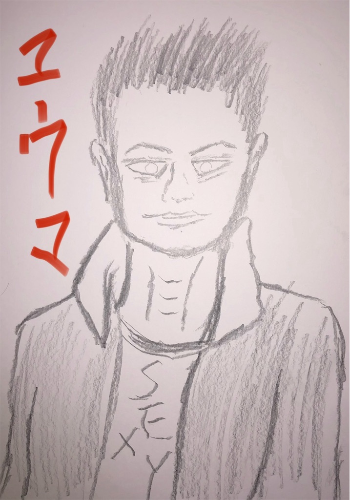 f:id:hamiru0818:20241107070037j:image f:id:hamiru0818:20241107070037j:image