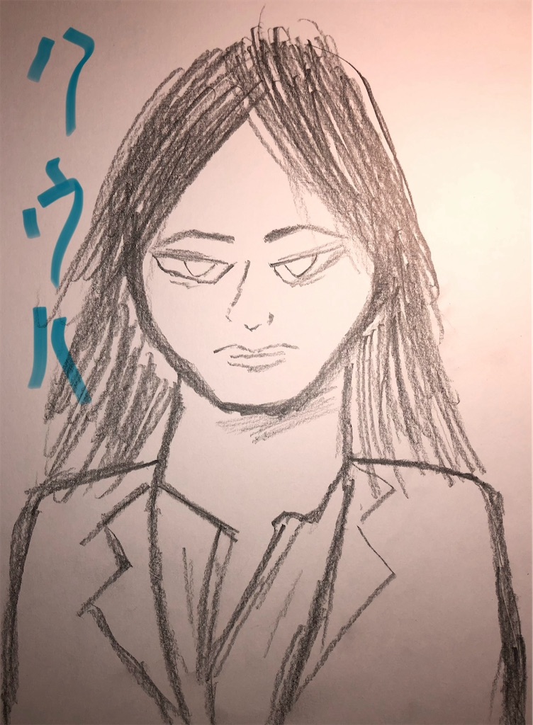 f:id:hamiru0818:20241107070047j:image f:id:hamiru0818:20241107070047j:image