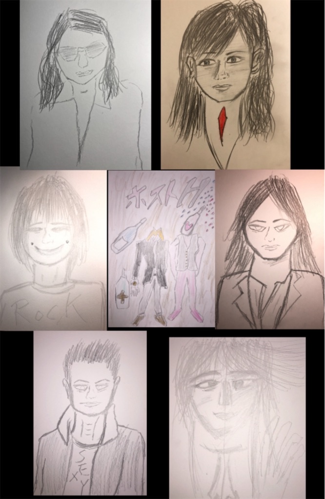 f:id:hamiru0818:20241107070103j:image f:id:hamiru0818:20241107070103j:image
