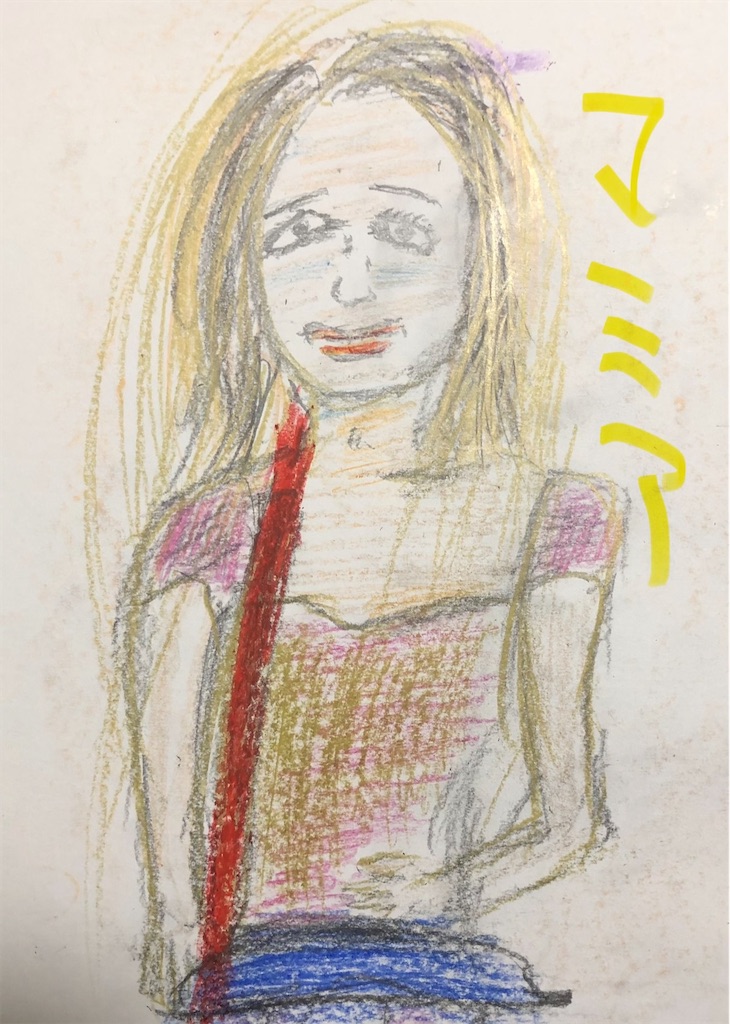 f:id:hamiru0818:20241107070239j:image f:id:hamiru0818:20241107070239j:image
