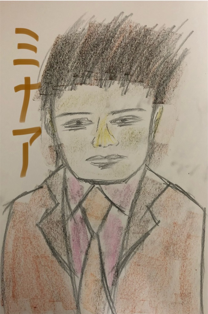 f:id:hamiru0818:20241107070248j:image f:id:hamiru0818:20241107070248j:image
