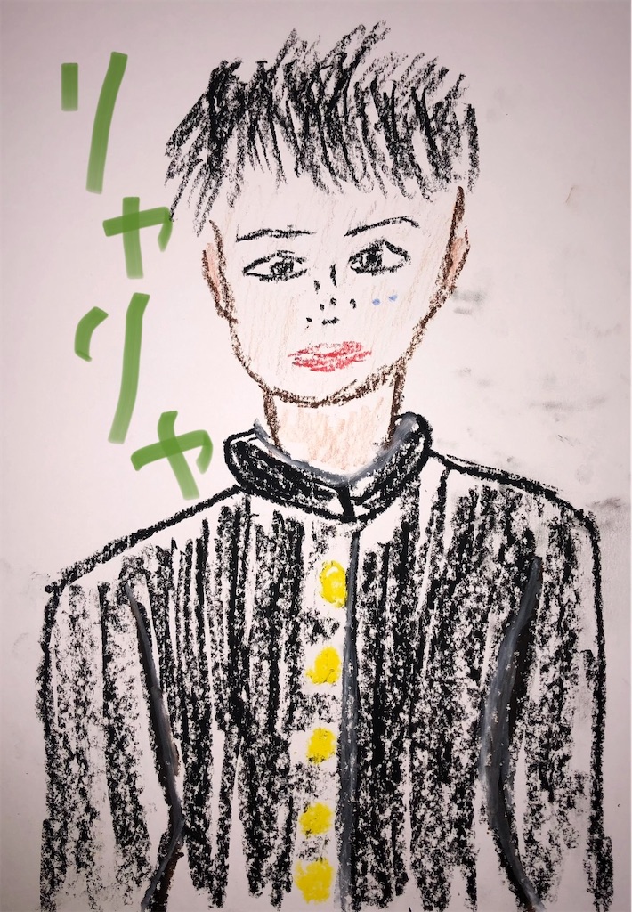 f:id:hamiru0818:20241107070300j:image f:id:hamiru0818:20241107070300j:image
