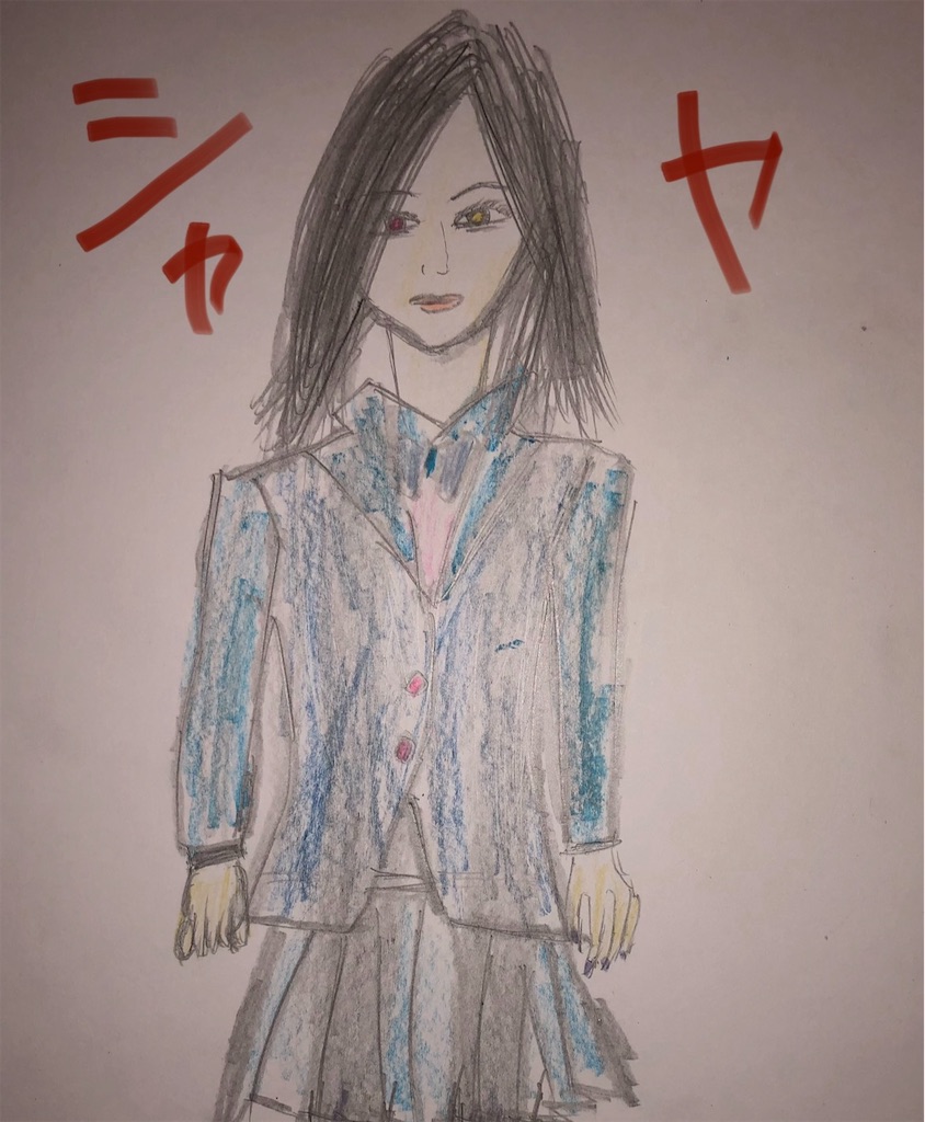 f:id:hamiru0818:20241107070305j:image f:id:hamiru0818:20241107070305j:image