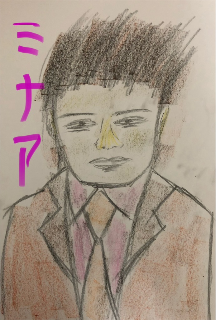 f:id:hamiru0818:20241112004622j:image f:id:hamiru0818:20241112004622j:image