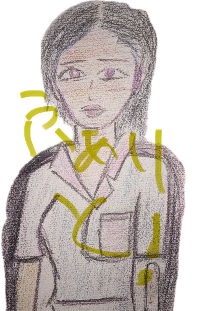 f:id:hamiru0818:20241114011421j:image f:id:hamiru0818:20241114011421j:image