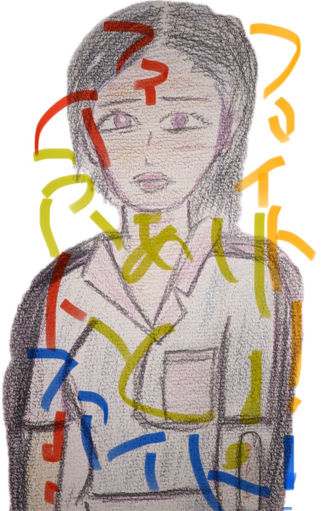 f:id:hamiru0818:20241114011428j:image f:id:hamiru0818:20241114011428j:image