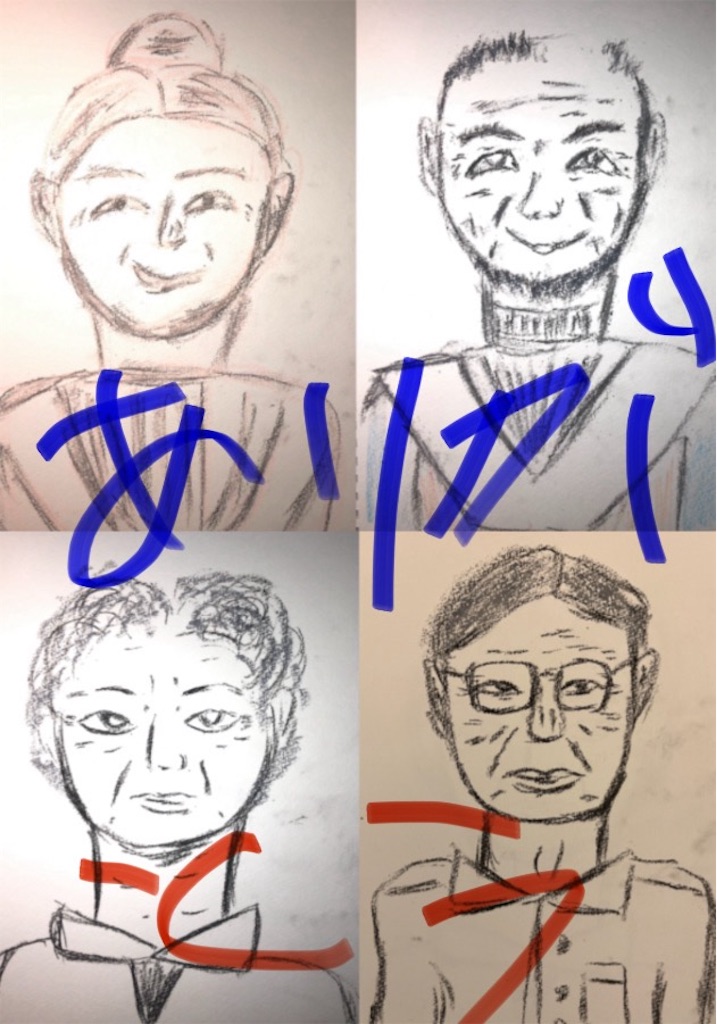 f:id:hamiru0818:20241114011501j:image f:id:hamiru0818:20241114011501j:image