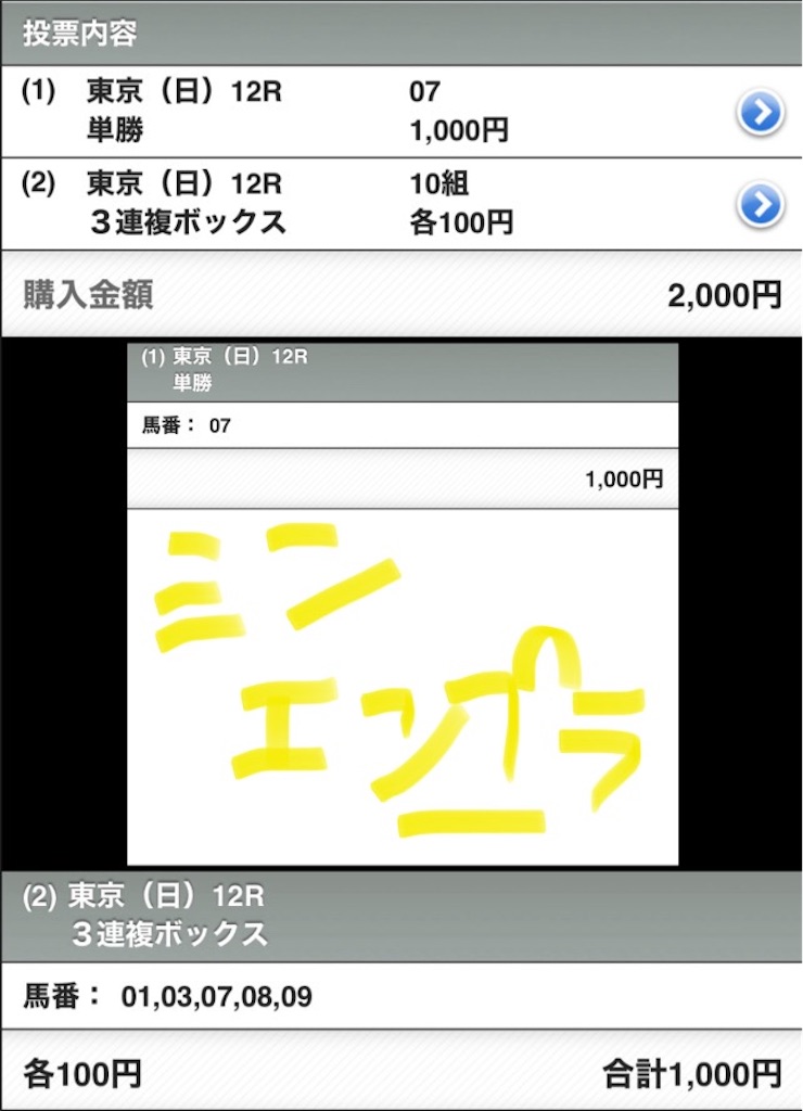 f:id:hamiru0818:20241123072316j:image f:id:hamiru0818:20241123072316j:image
