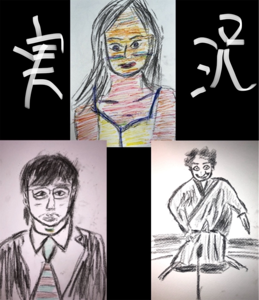 f:id:hamiru0818:20241123073031j:image f:id:hamiru0818:20241123073031j:image