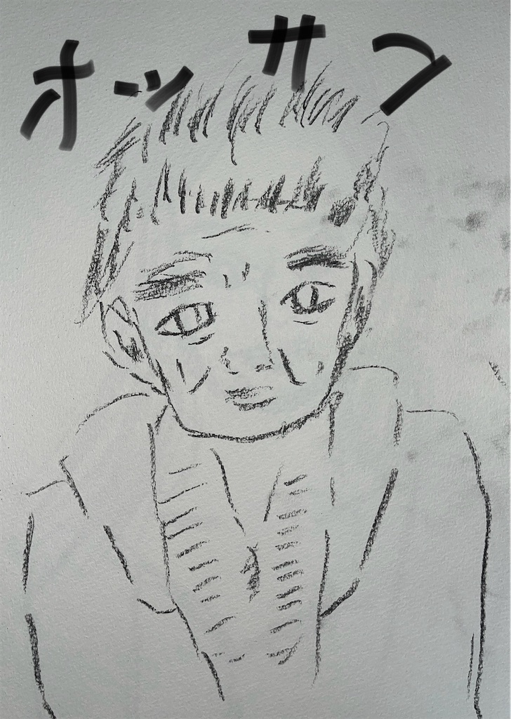 f:id:hamiru0818:20241123073106j:image f:id:hamiru0818:20241123073106j:image