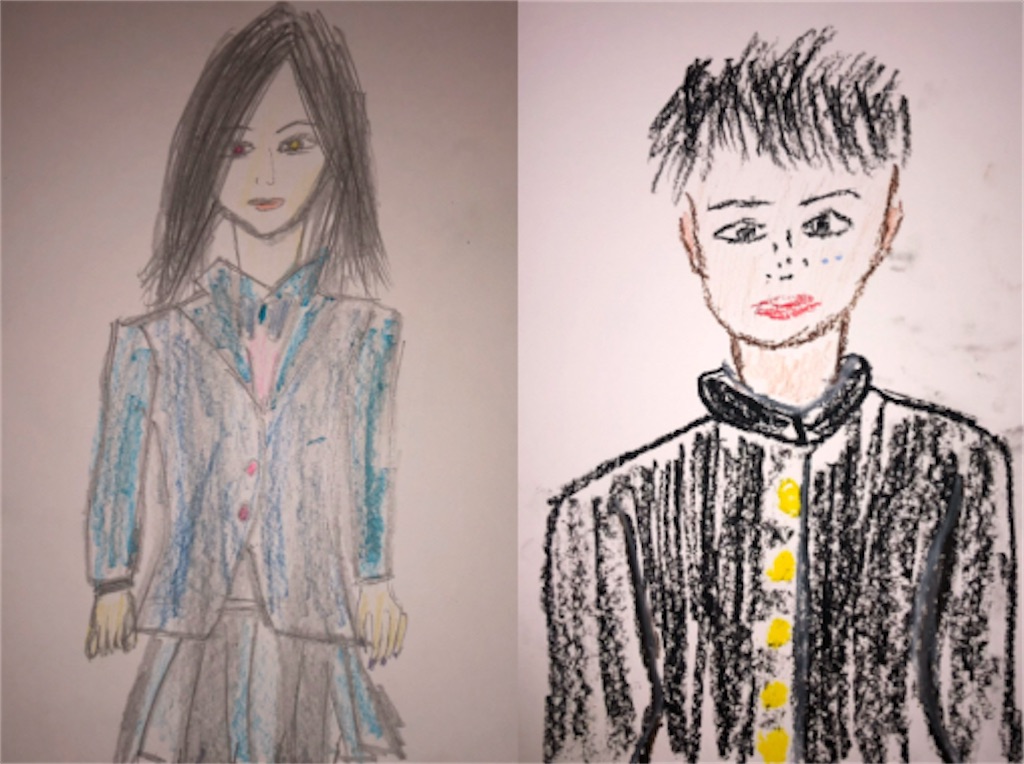 f:id:hamiru0818:20241203171916j:image