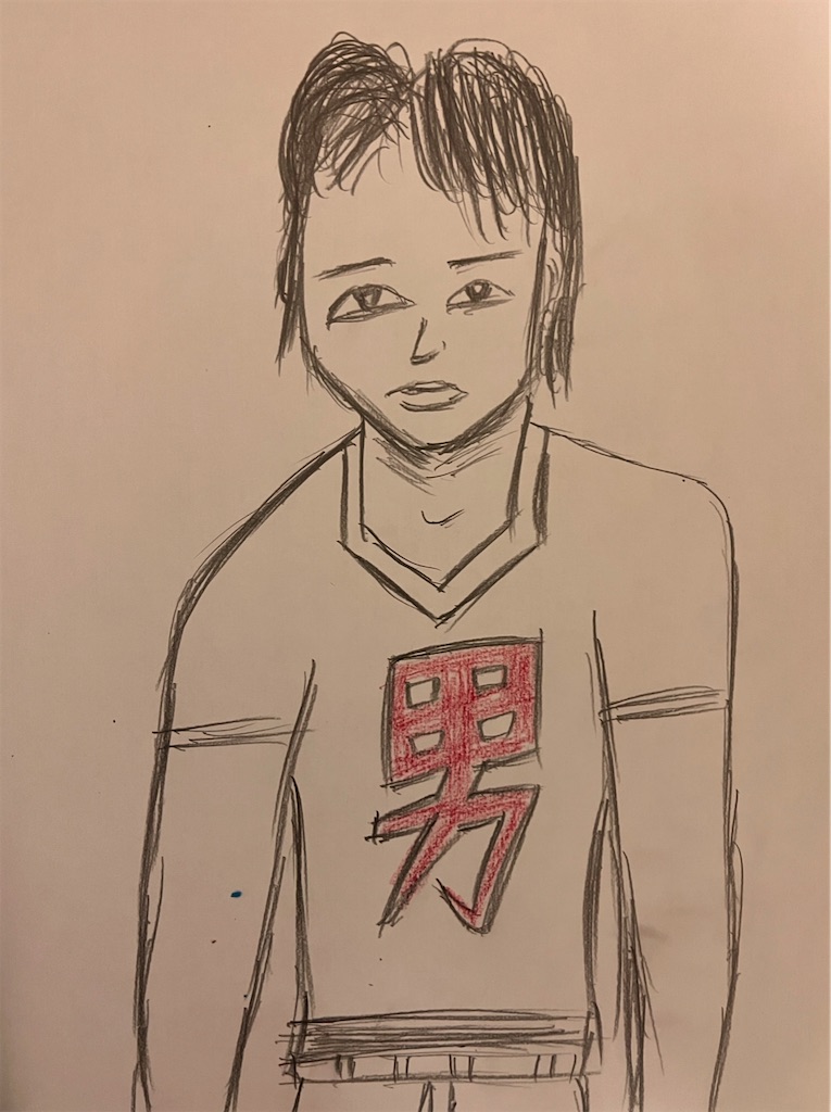 f:id:hamiru0818:20241229235544j:image