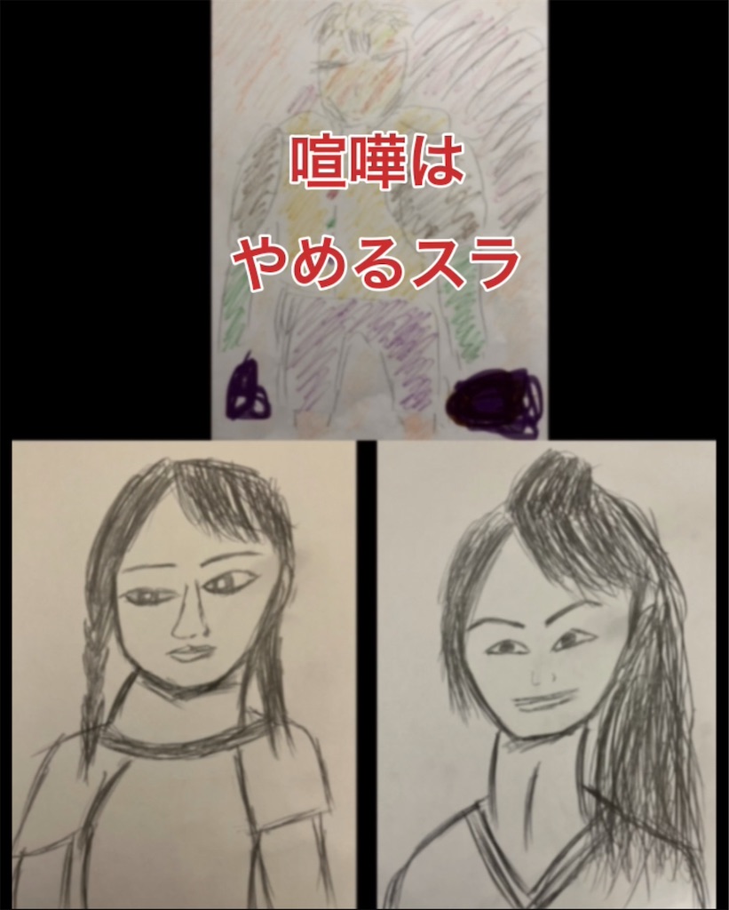 f:id:hamiru0818:20250122233350j:image