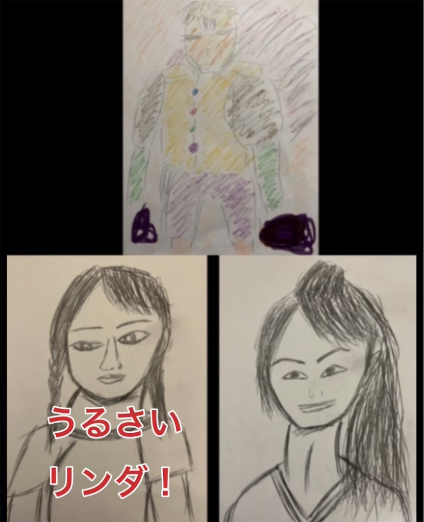 f:id:hamiru0818:20250122233353j:image