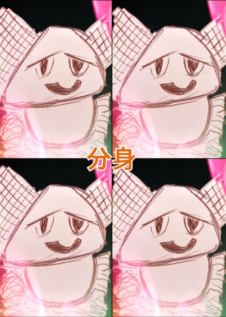 f:id:hamiru0818:20250124220156j:image f:id:hamiru0818:20250124220156j:image
