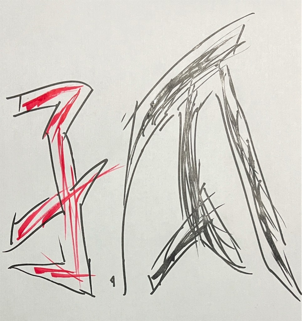 f:id:hamiru0818:20250130061440j:image f:id:hamiru0818:20250130061440j:image
