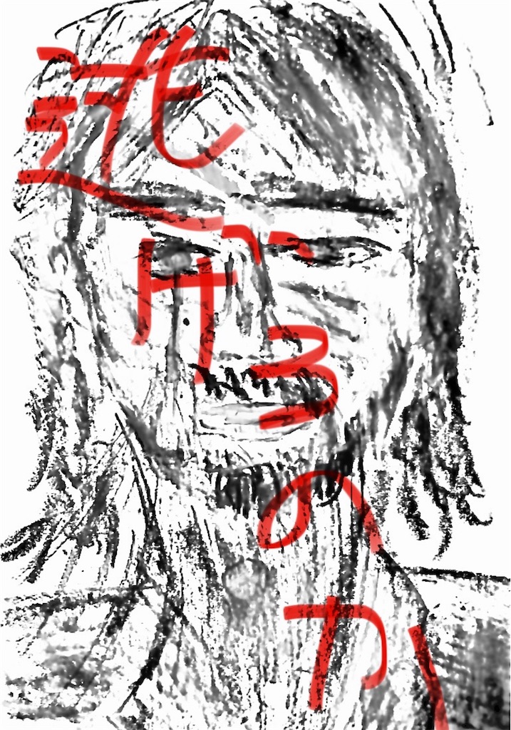 f:id:hamiru0818:20250219003529j:image